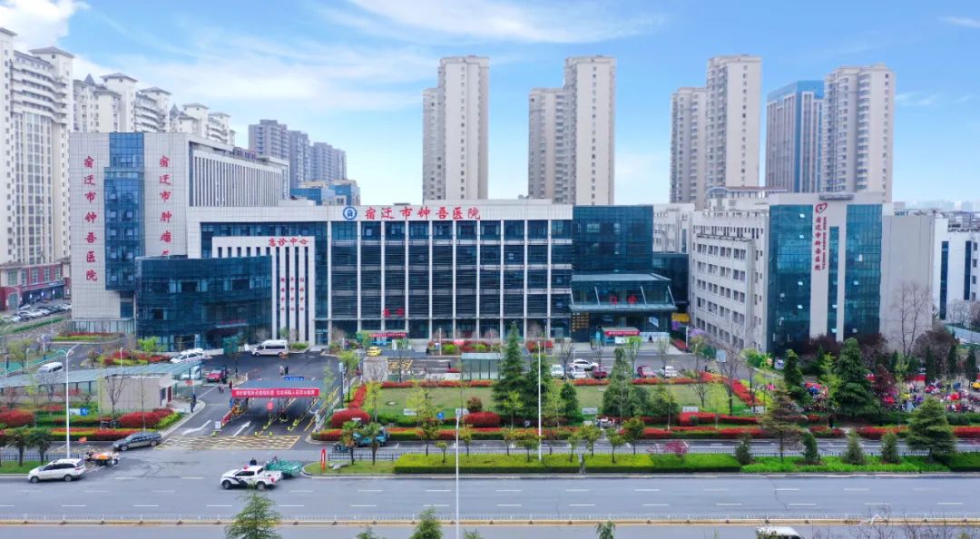 每周二、周五、周六！徐州市中心醫(yī)院胃腸外科專家定期坐診宿遷市鐘吾醫(yī)院(圖2)