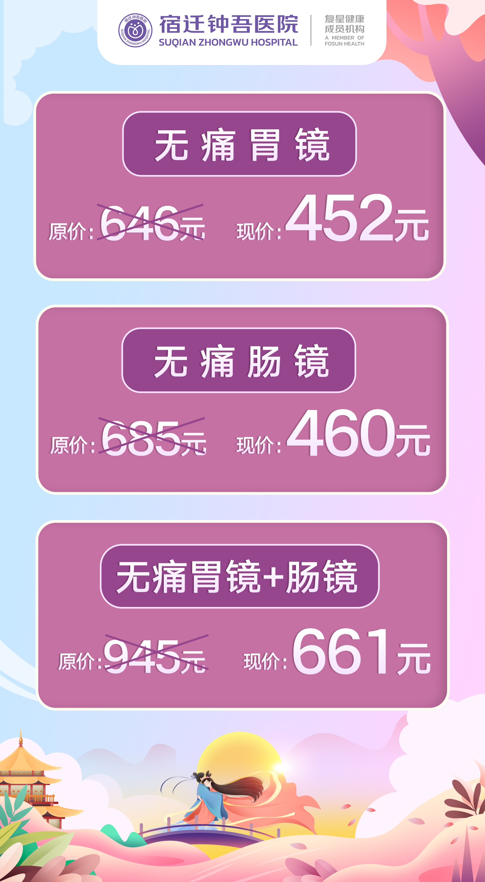 微信圖片_2025-08-29_090912_753.png 微信圖片_2025-08-29_090912_753.png